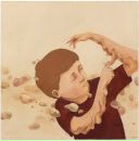 Фотография Свеженцева Егора