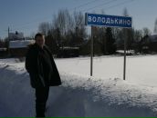 Фотография Юсупова Владимира