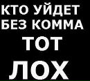 Женя Матвійчук фотография #22 (источник - https://vk.com/id168243371)