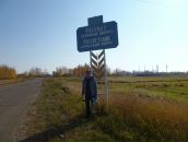 Фотография Крупского Дмитрия