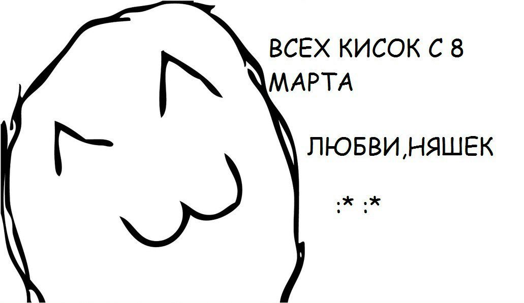 Игорь Радченко фотография #50