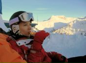 Фотография Егоровой Елены