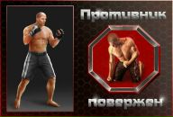 Ігор Кіселюк фотография #11 (источник - https://vk.com/id70388508)