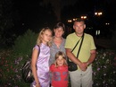 Софійка Доскоч фотография #4 (источник - https://vk.com/id140110783)