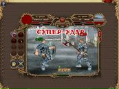Улитка Склоне фотография #15 (источник - https://vk.com/id87813371)