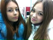 Фотография Устиновой Виктории