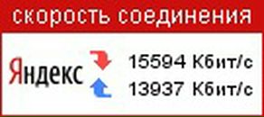 Nick Afanasyev фотография #17 (источник - https://vk.com/id910567)