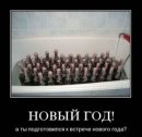 Слава Ігнацевич фотография #2 (источник - https://vk.com/id4369522)