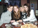Ірина Доскоч фотография #24 (источник - https://vk.com/id23727046)