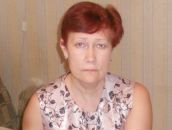 Фотография Кондратьевой Наталии