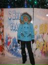 Фотография Михайловой Ирины