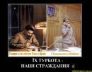 Міша Гузовський фотография #29 (источник - https://vk.com/id21884739)