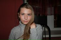 Фотография Сухих Татьяны