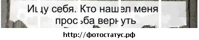 Анатолій Артемчук фотография #22 (источник - https://vk.com/id66351915)