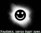 Jo Joy фотография #1