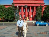 Надія Венцко фотография #12 (источник - https://vk.com/id55754847)