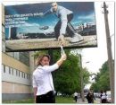 Аделіна Воропай фотография #27 (источник - https://vk.com/id131681968)