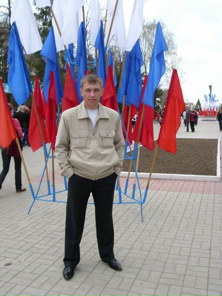 Миша Китченко фото №22