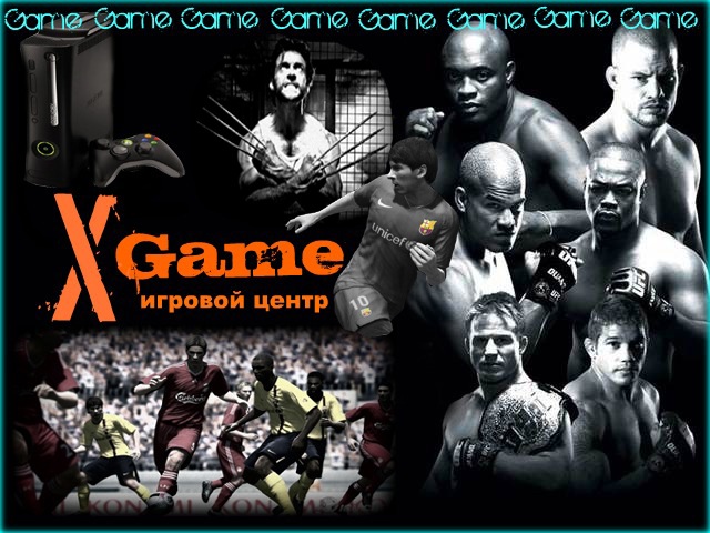 X Game фотография #13