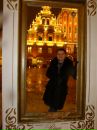 Фотография Федотовой Екатерины