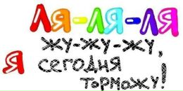 Соломія Перцович фотография #28 (источник - https://vk.com/id82171302)