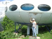Софья Миннуллина фотография #11 (источник - https://vk.com/id1655254)