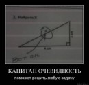 Міша Легендзевич фотография #3 (источник - https://vk.com/id40713969)