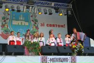 Діма Бузівський фотография #44 (источник - https://vk.com/id19813075)