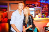 Фотография Романова Евгения