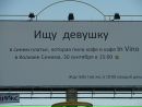 Анастасія Соболєва фотография #22 (источник - https://vk.com/id138614684)