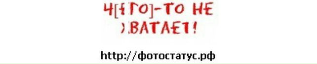 Игорь Бугаев фотография #12 (источник - https://vk.com/id112459298)