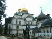 Іванка Чендей(мезей) фотография #10 (источник - https://vk.com/id135852141)