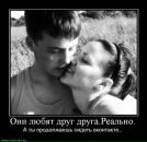 Фотография Бахтина Александра