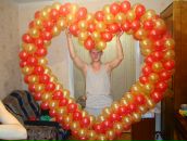 Фотография Гайсовича Рифа