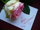 Аліна Пронцевич фотография #43 (источник - https://vk.com/id112635521)