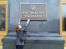 Ореста-Іванна Дудар фотография #1