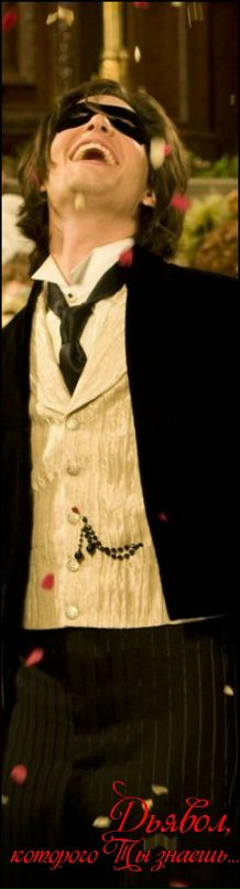 Dorian Gray фотография #10