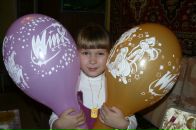 Фотография Грищенко Киры