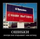 Фотография Розова-Сутормина Дмитрия