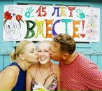 Фотография Марычевой Анастасии