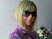 Фотография Елисеевой Татьяны