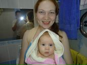 Фотография Аверьяновой Татьяны