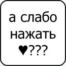 Віка Ремезовська фотография #10 (источник - https://vk.com/id160481845)