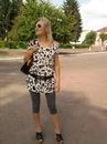 Оксана Галадій фотография #13 (источник - https://vk.com/id135871958)