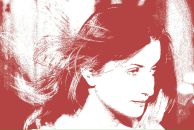 Фотография Козыревой Анастасии