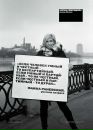 Фотография Демина Дмитрия