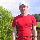 Фотография Любомирова Дмитрия