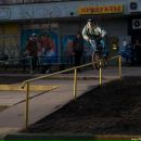 Gnom Аё фотография #42 (источник - https://vk.com/id3948367)