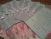 Фотография Никитин Артем