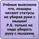 Сергій Іляш фотография #16 (источник - https://vk.com/id132837176)